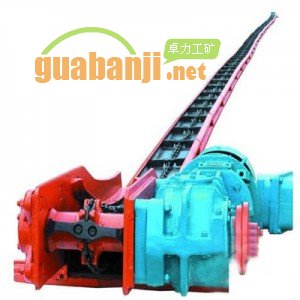 SGD型单链刮板输送机