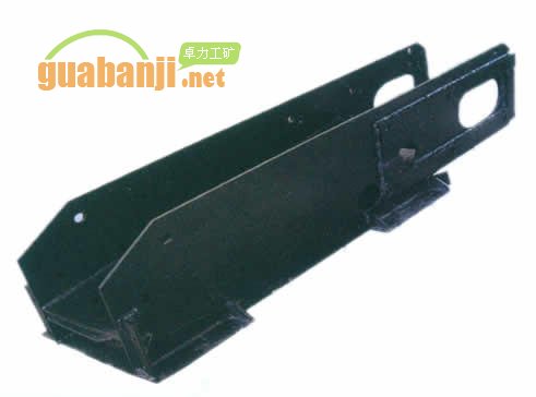 刮板输送机配件——机头架